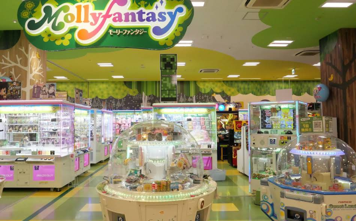 モーリーファンタジー 新居浜店