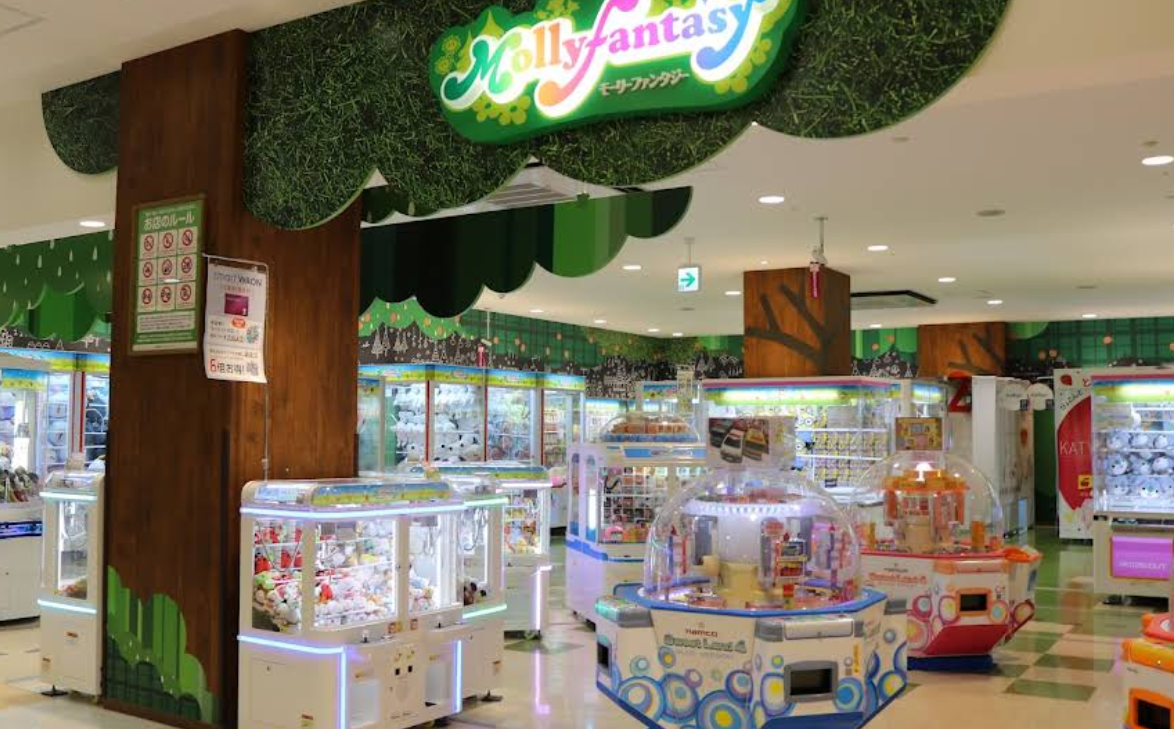 モーリーファンタジー 高知店