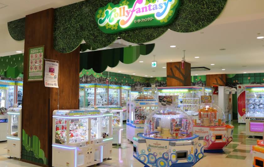 モーリーファンタジー 鯖江店