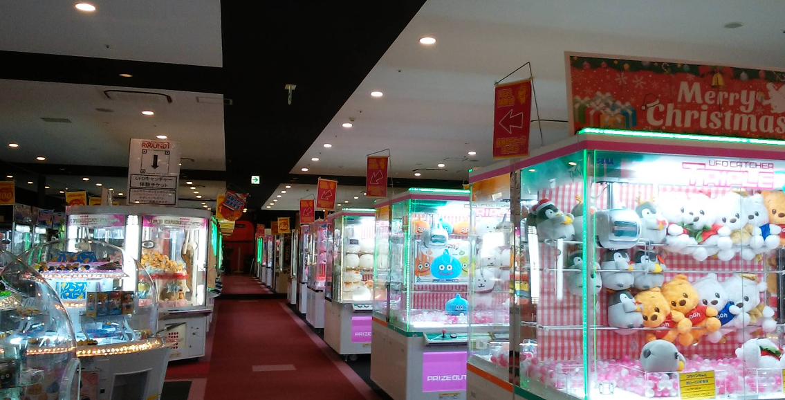 ラウンドワン 高知店