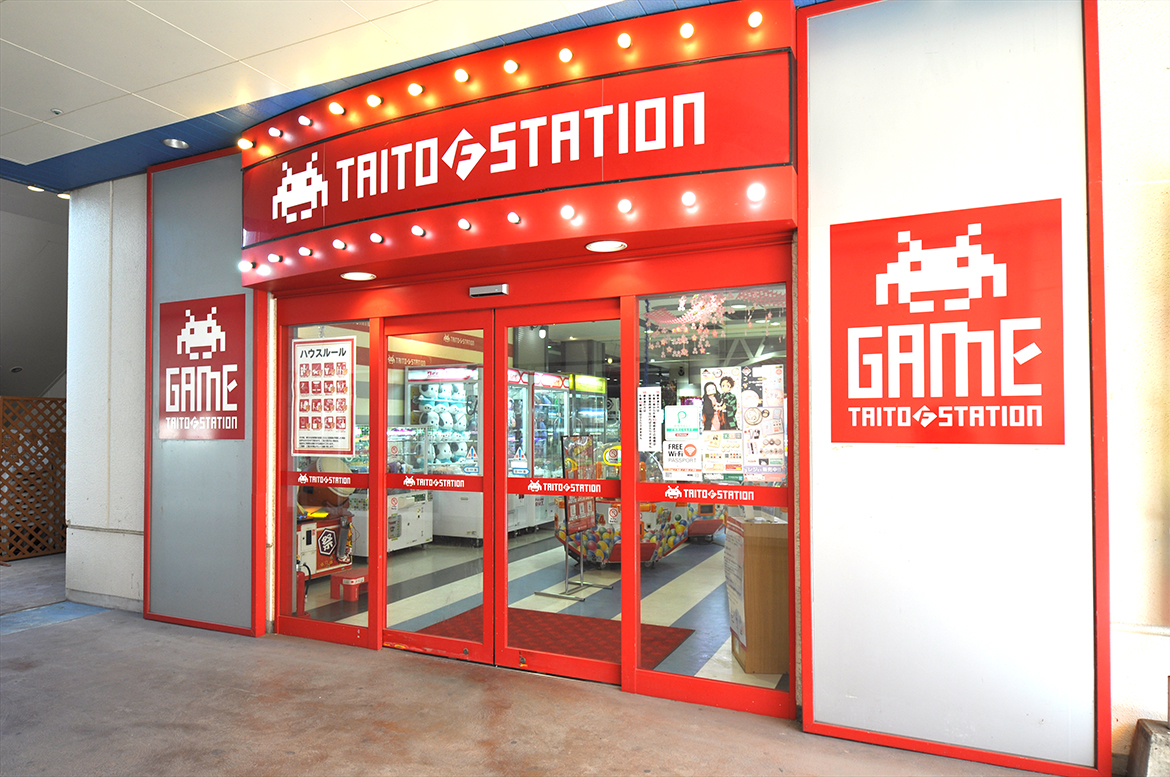 タイトーFステーション 今治ワールドプラザ店