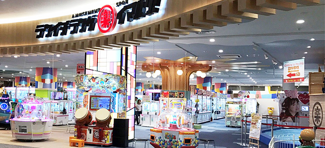 楽市楽座イオンモール今治店