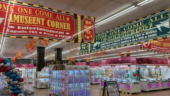 浪漫遊 金沢本店