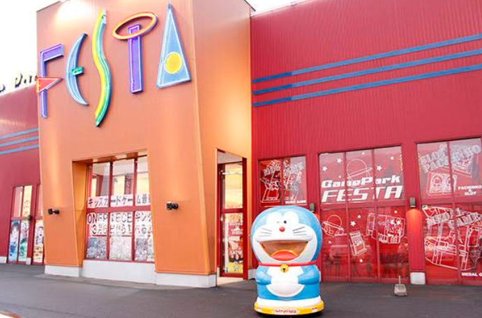 FESTA フリーモールわさだ店