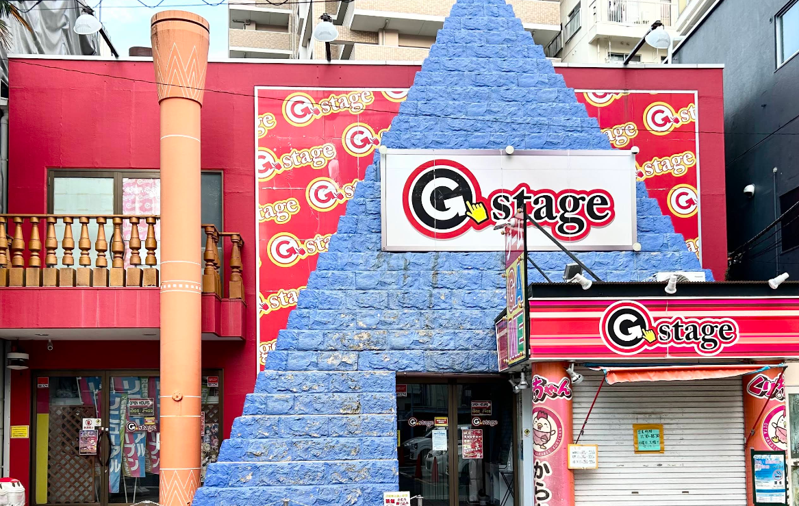 G-Stage 浜町店