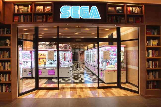 GiGO みらい長崎ココウォーク