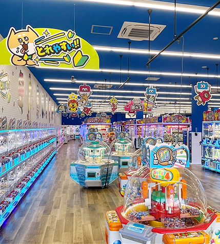 GiGO クレーンゲームオアシス ベアーズモール清武