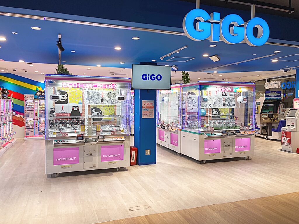 GiGO 阿蘇くまもと空港