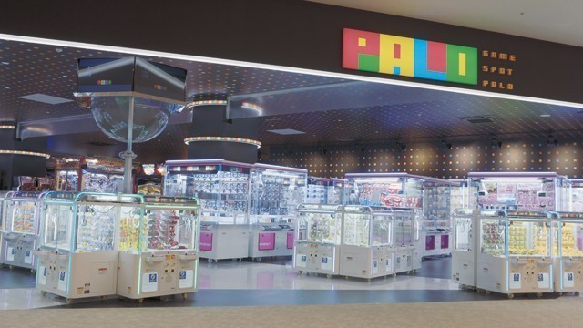 PALO 田辺店