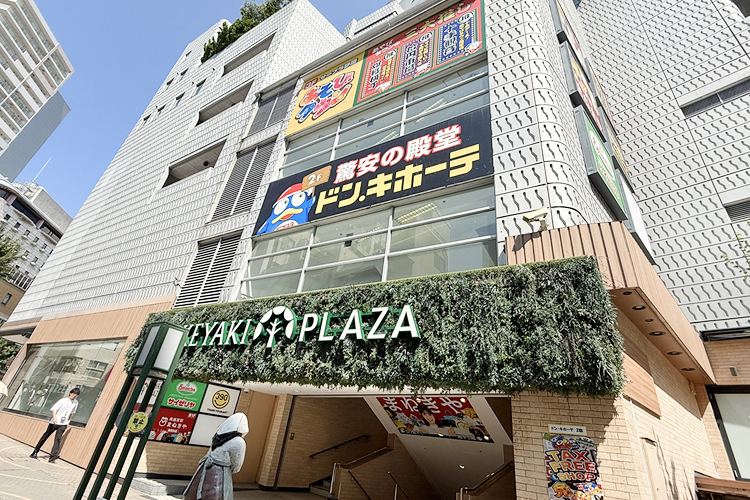 サープラ静岡あそびタウン外観