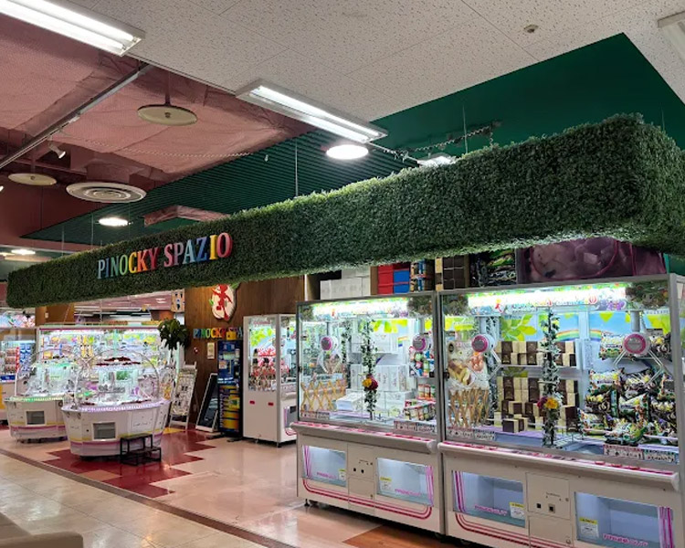 ピノッキースパティオ 宇部店