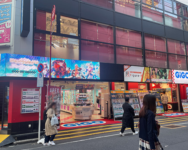 GiGO 秋葉原5号館 外観
