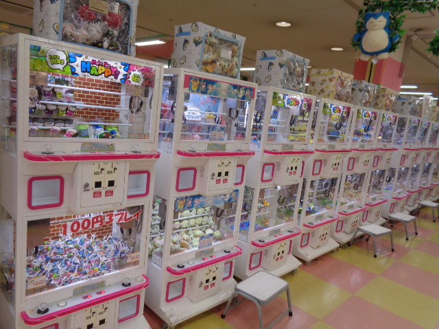 namcoオークワパビリオンシティ田辺店