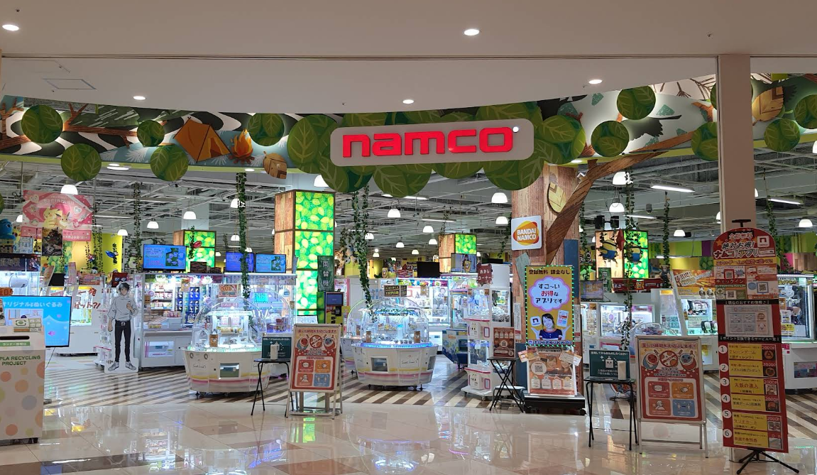 namcoモラージュ佐賀店