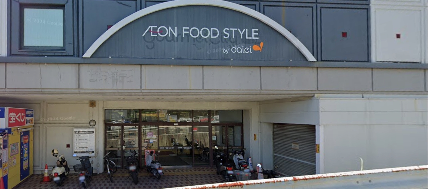 らんらんらんど 田辺店