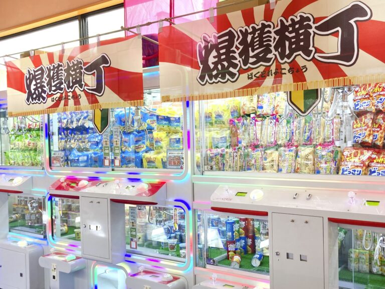 サープラ熊本あそびタウン