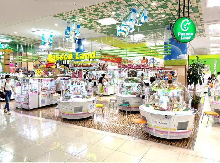 パスカランド はません店