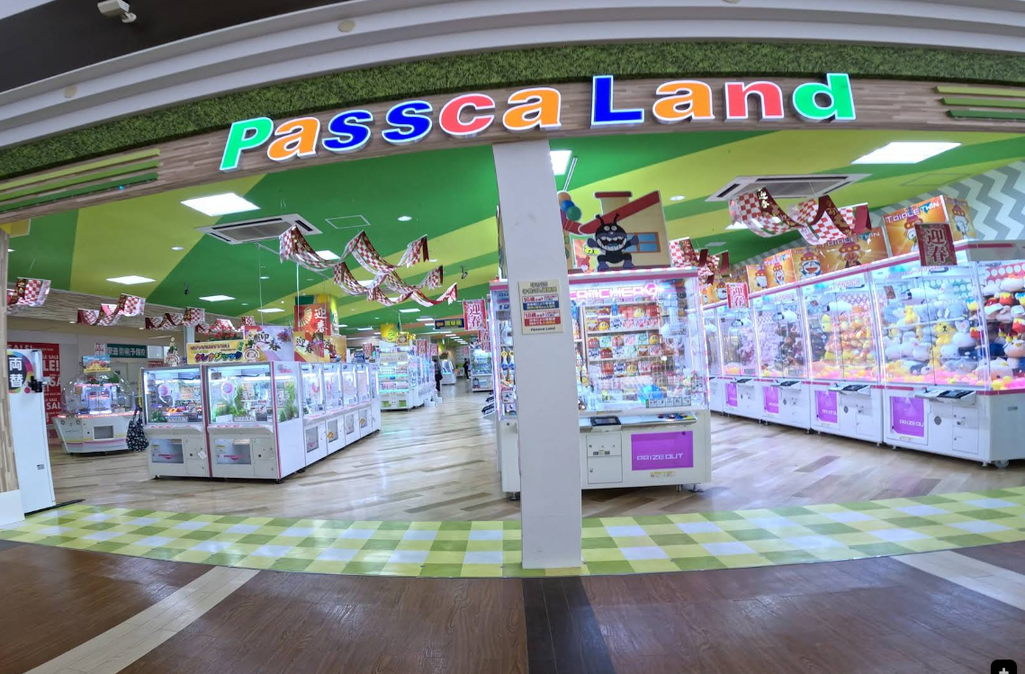 パスカランド鳥栖店