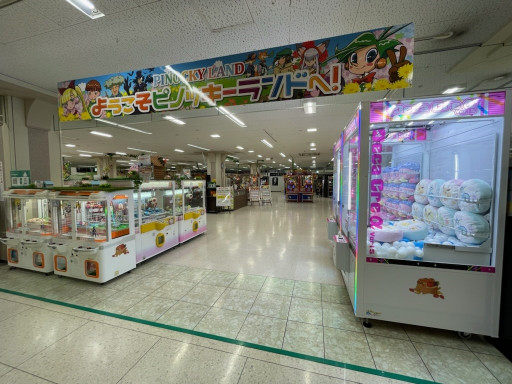 ピノッキースパティオ 倉敷店