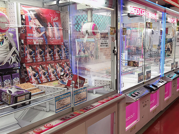 マンガ倉庫 箱崎店