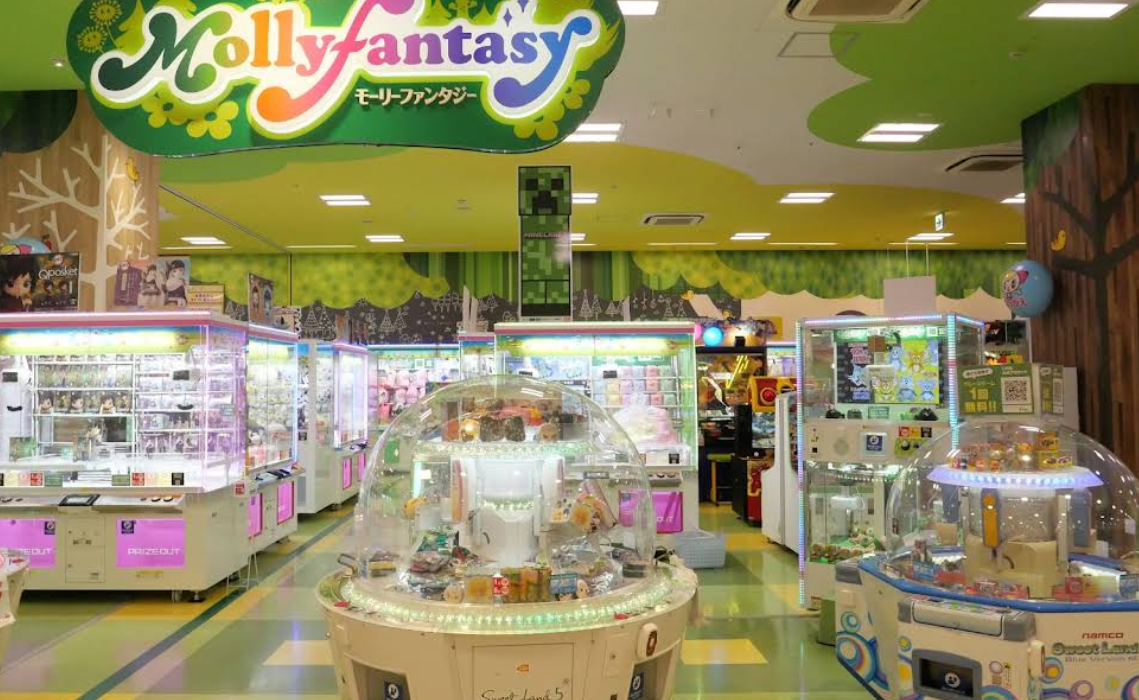 モーリーファンタジー 佐賀店