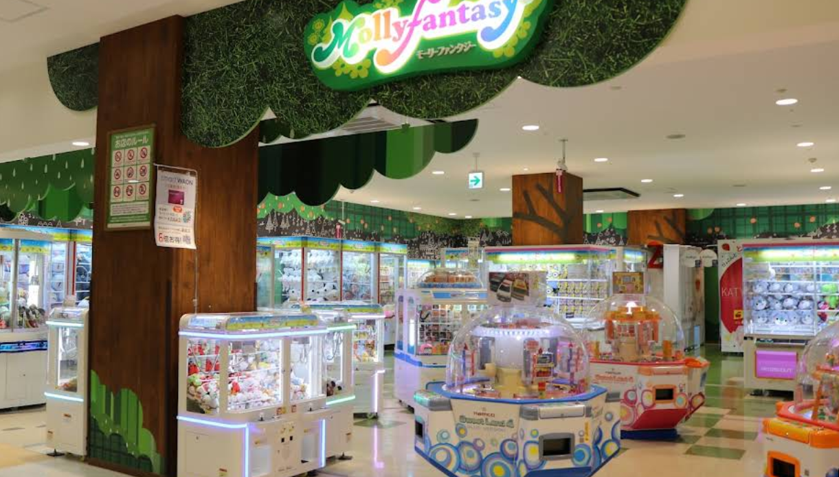 モーリーファンタジー 唐津店