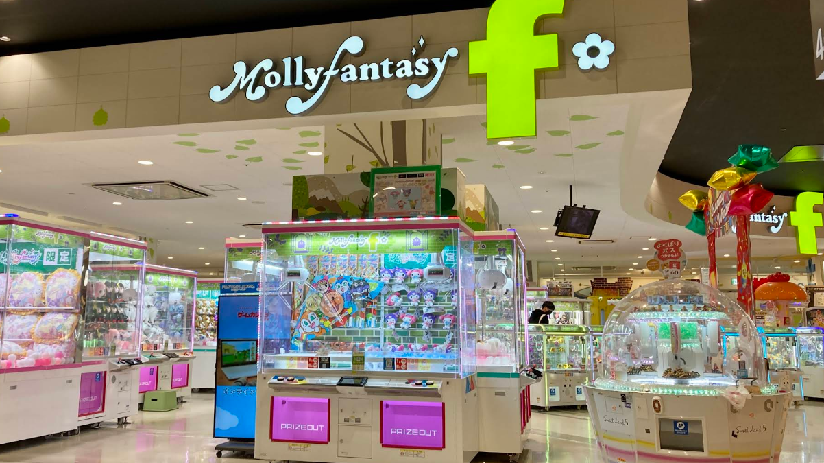 モーリーファンタジー ｆ岡山店