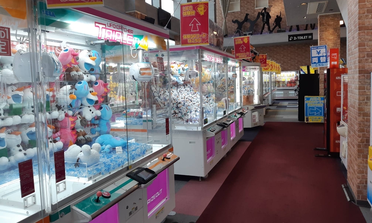 ラウンドワン 大野城店