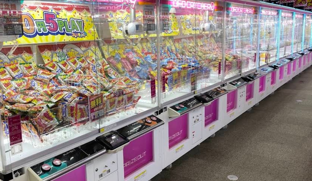 ラウンドワンスタジアム 和歌山店