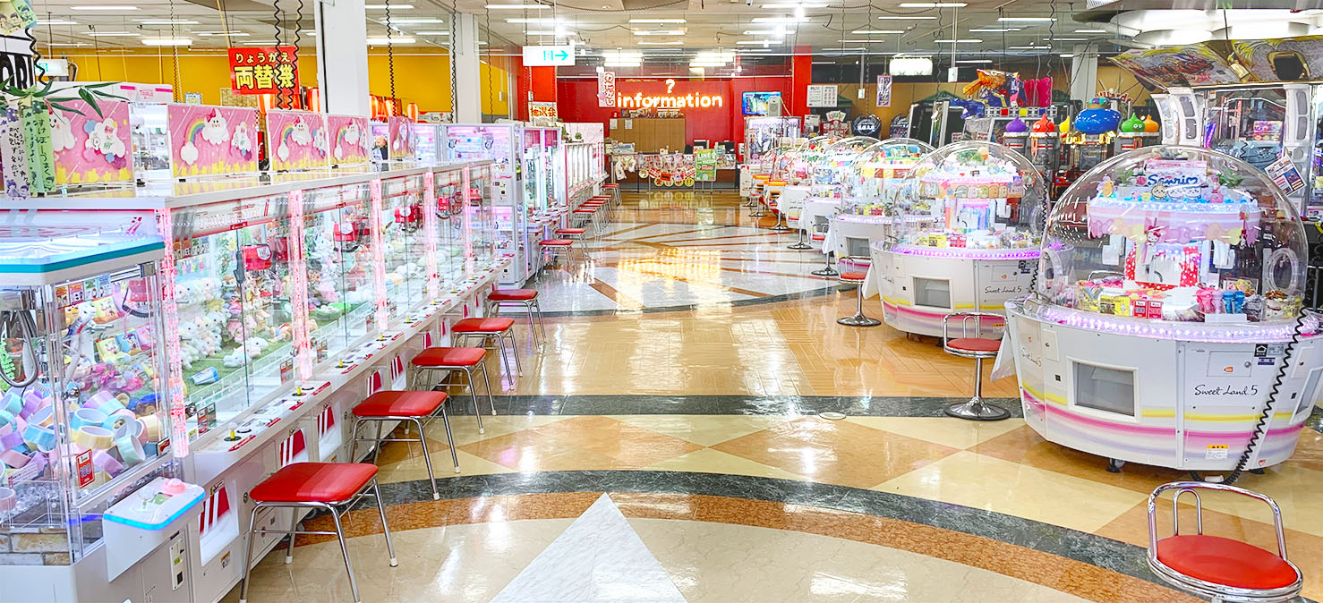 楽市楽座210トリアス店