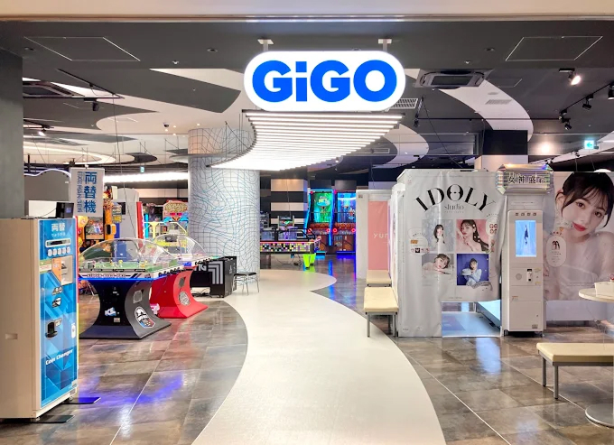 GiGO 南町田グランベリーパーク ワンダーシアター 店内