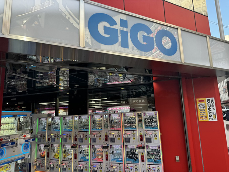 GiGO 新宿西口 入口
