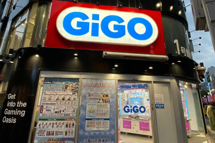 GiGO 池袋1号館 外観
