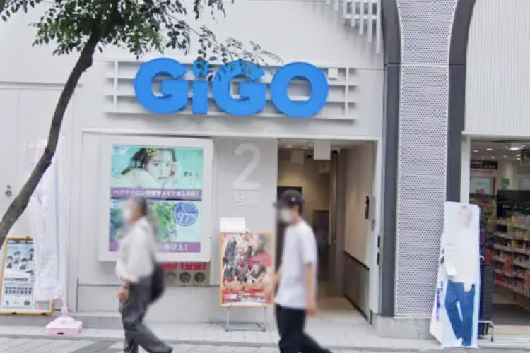 GiGO 池袋2号館 入口