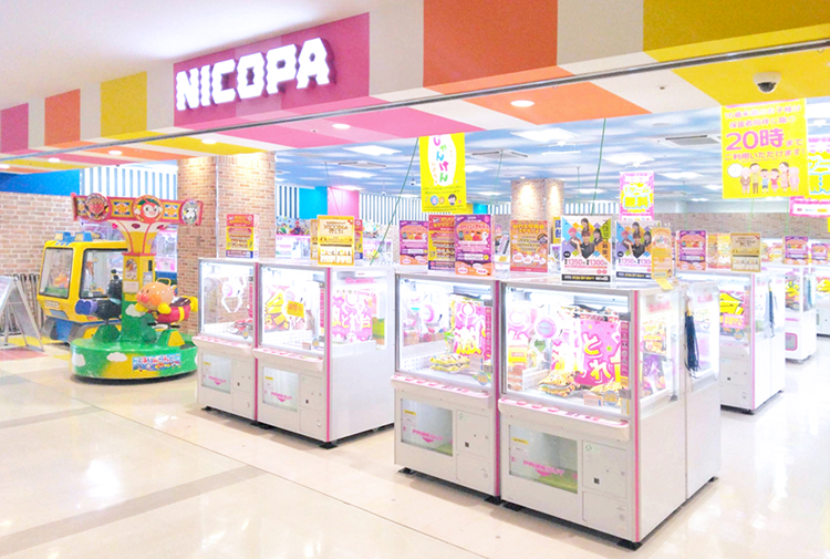 NICOPA 川崎店 店内