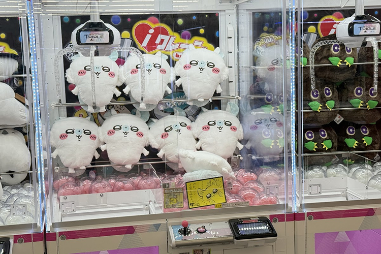 iクレーン越谷店 大型3本爪