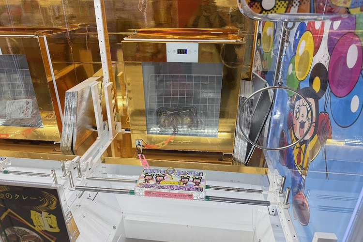 あわびが入ってる台