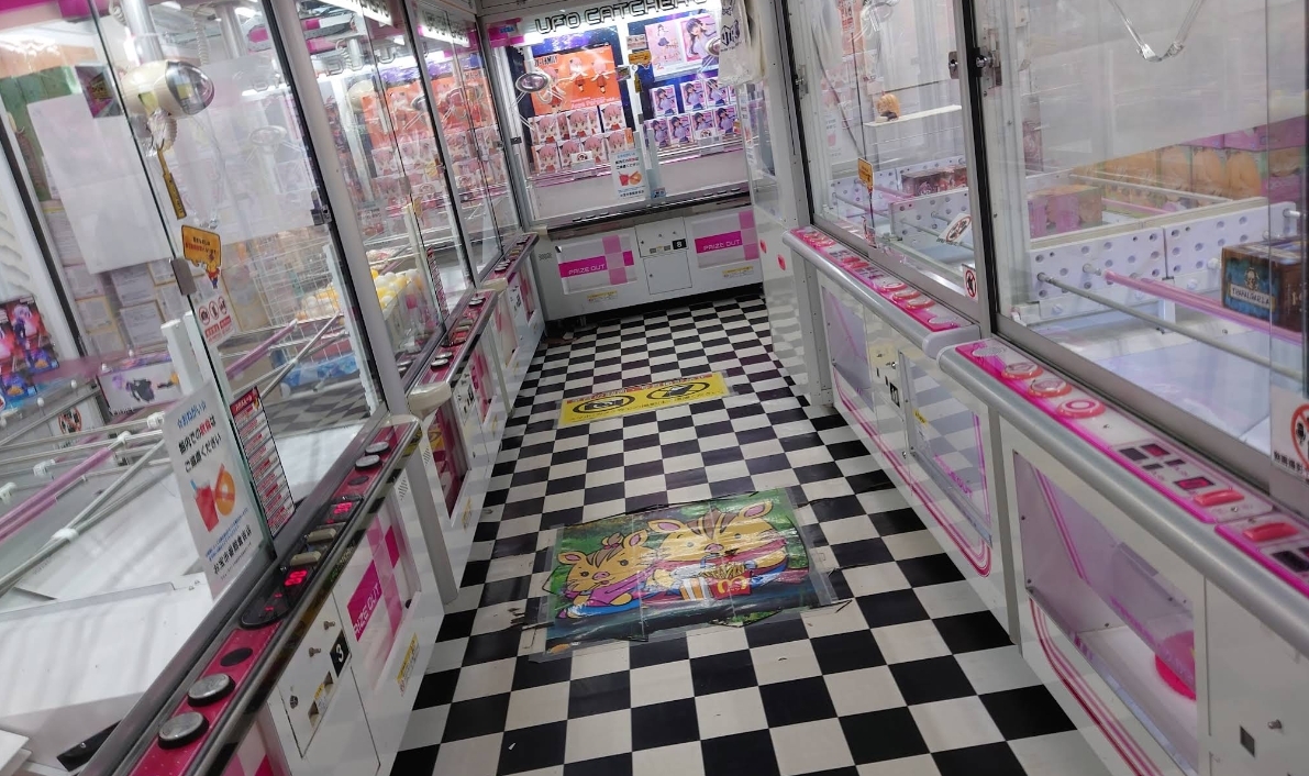 お宝市番館 倉吉店