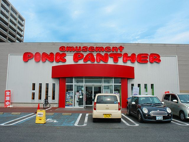 ピンクパンサー 水戸赤塚店 外観