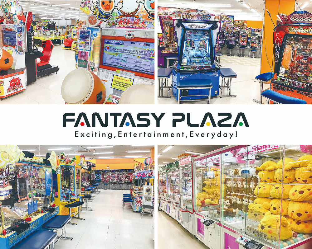 ファンタジープラザ 上水戸店