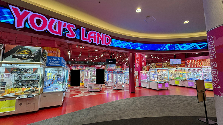 ユーズランド 水戸内原店