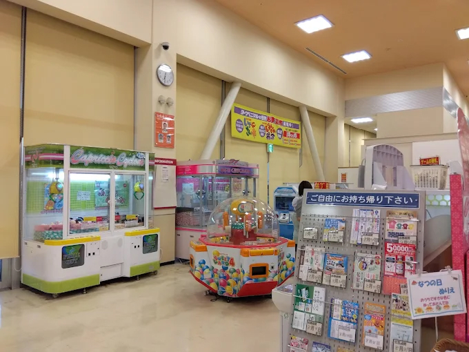 ヨークベニマル水戸笠原店 ゲームコーナー