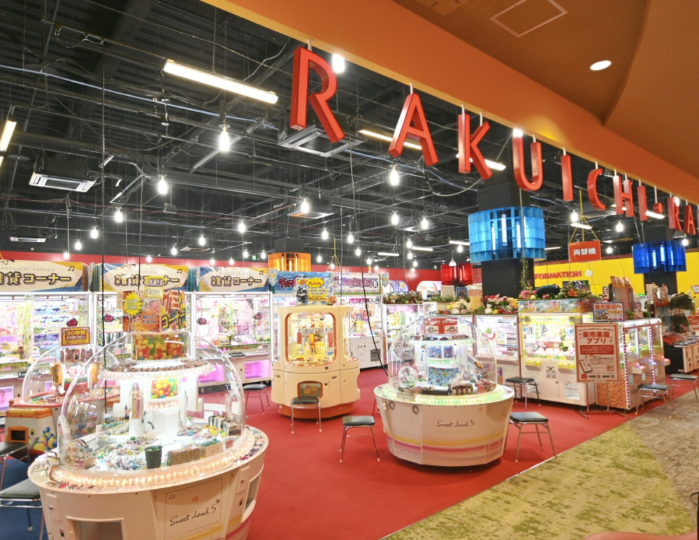 楽市楽座 オプシアミスミ店