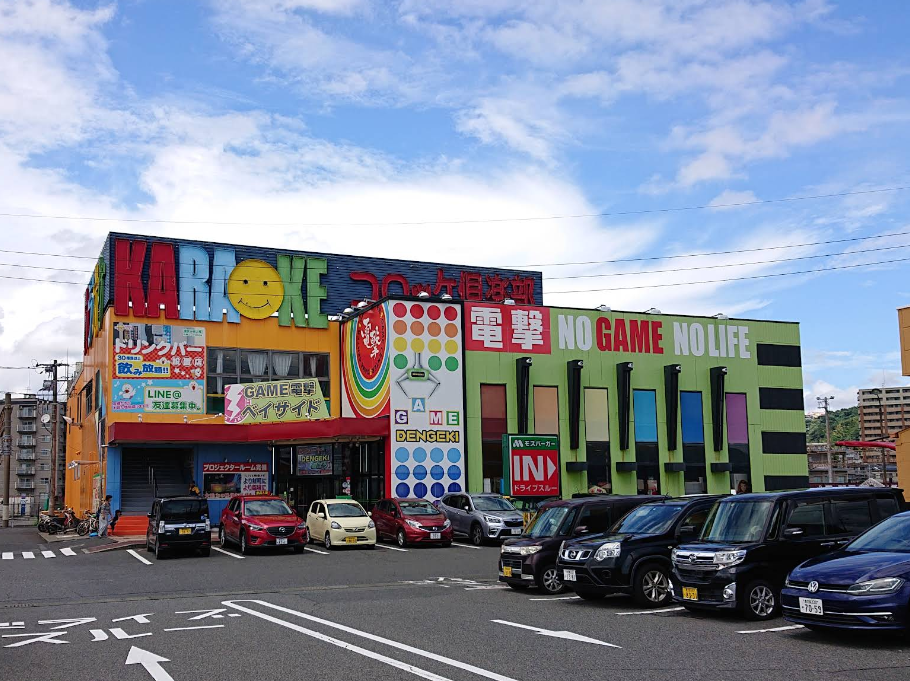 電撃ベイサイド