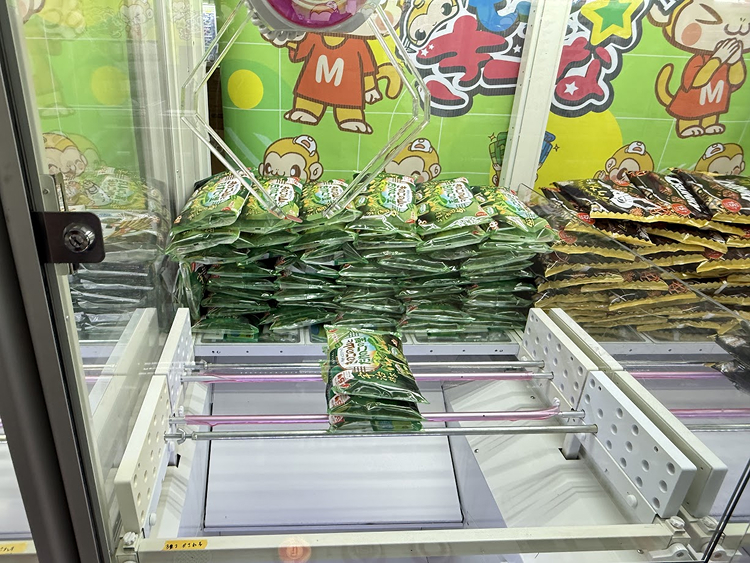 橋渡し～お菓子～