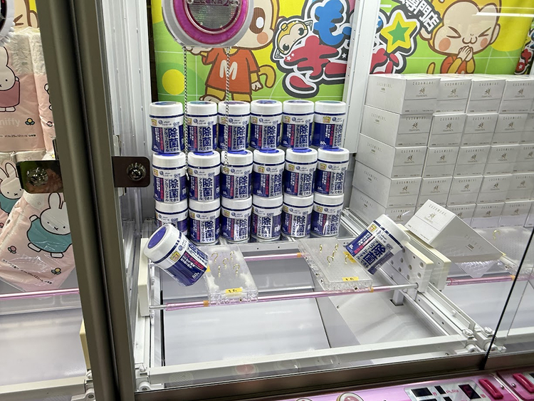 フック設定～クレナ～