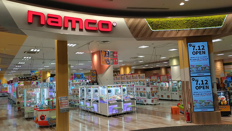 namcoイオンモールつくば店 入口