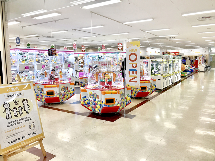 ふぇすたらんど久留米店