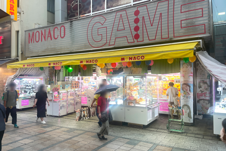 アミューズランドモナコ川越店 入口