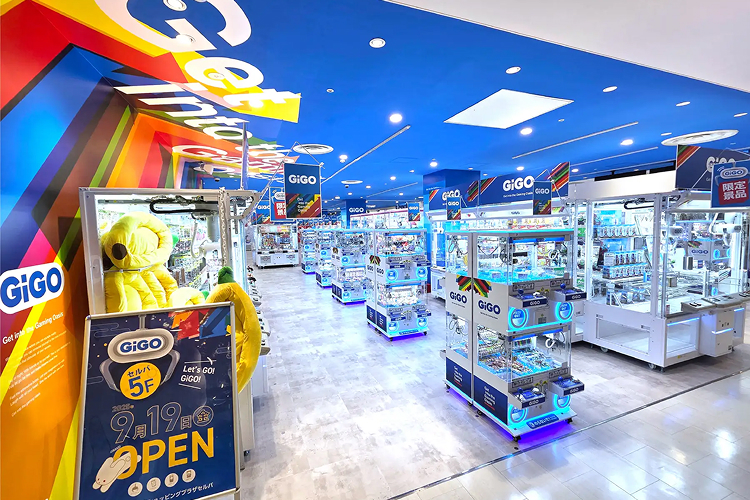 GiGO泉中央ショッピングプラザセルバ クレーンゲームコーナー